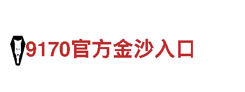 华体会体育最新官方app下载-创新能源发电企业